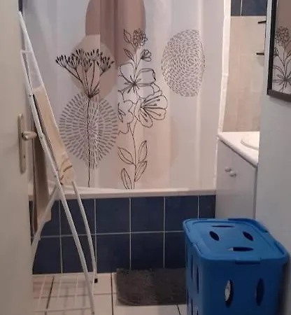 Апартаменты Climatise T1 Bis Metro A 200 M